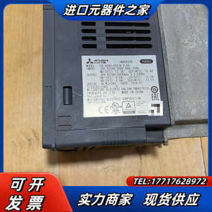 A840 议价 00126 变频器