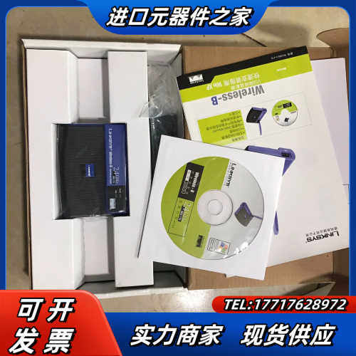 TL-AC100无线控制器，全新闲置用不上便宜出议价