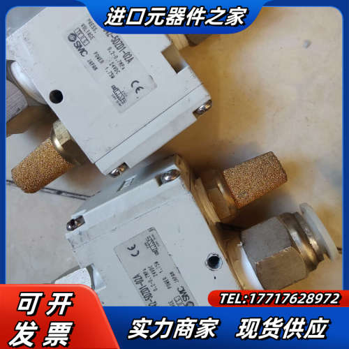 原装 VP342-5DZD1-02A带气管接头议价