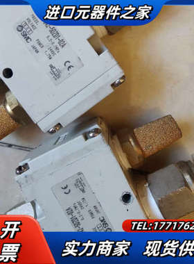 原装 VP342-5DZD1-02A带气管接头议价