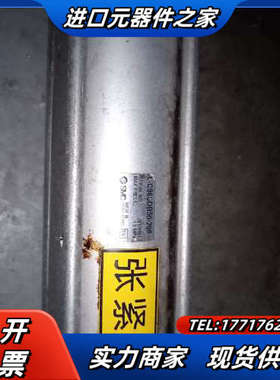 气缸C96SDB50-200，议价