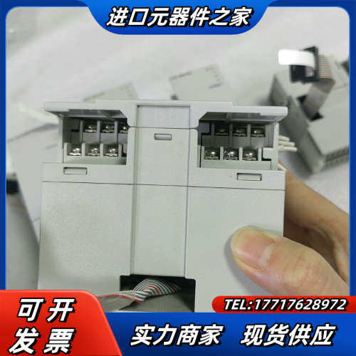 原装正品：FX5-8EX/ES现货个，，议价