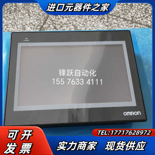 NB10W-TW01B原装触摸屏 功能，配件齐全，质议价