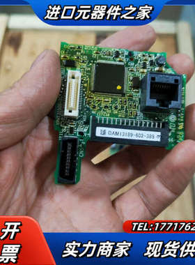 全新T1000V主板ETC740013-S6002，ET议价