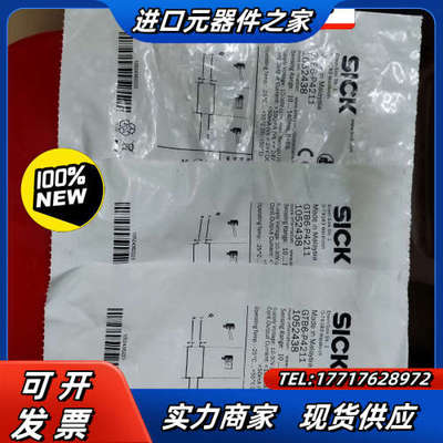 西克SICK全新原装正品光电开关GTB6-P4211，议价