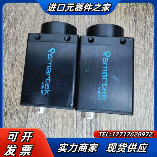 smartek GC3851M德国工业彩色COMS相机 11议价