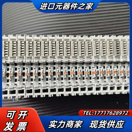 倍福模块EL2809现货拍摄，，美丽，欢迎需要的议价