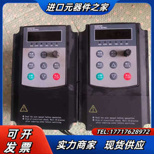 220v议价 1.5kw 变频器AE200－2－1PH 1.5G