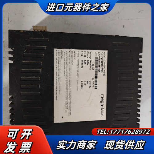 mega-fs上银驱动器 D2-0423-S-B0 质量议价