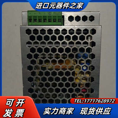 菲尼克斯电源2938617 QUINT-PS-3*400-5议价