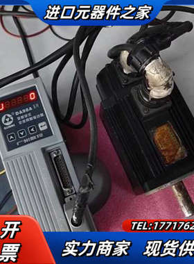 广数伺服驱动器，数控伺服电机，数控交流伺服驱动器，DA98A议价