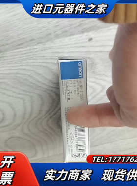 NX-SID800全新原装模块议价