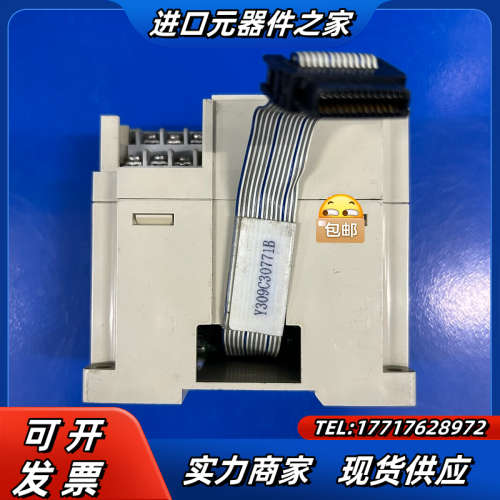 FX2N-32ASI-M,成色如图,功能是正常的议价