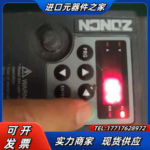 众辰NZ200变频器议价