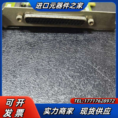 瑞旺RAYON P485 (P584S)多串口卡.现货，议价