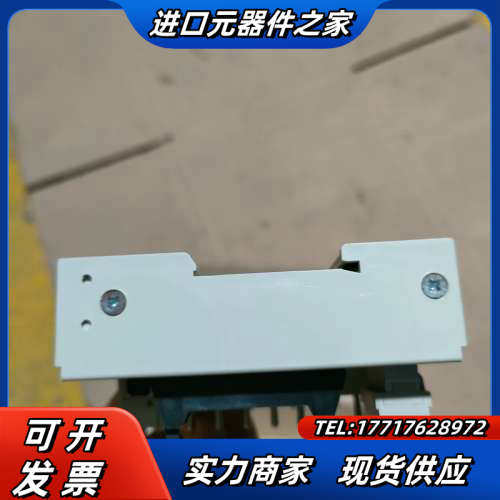 E-7TES160全新货，，需要联系详议价