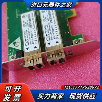 原装 silicom PEG2FI6-ROS intel 8议价