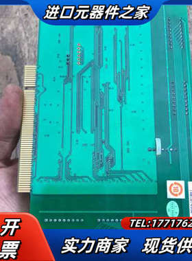 研华数据卡，：PCI-1734，REVA1 01-2，拆议价