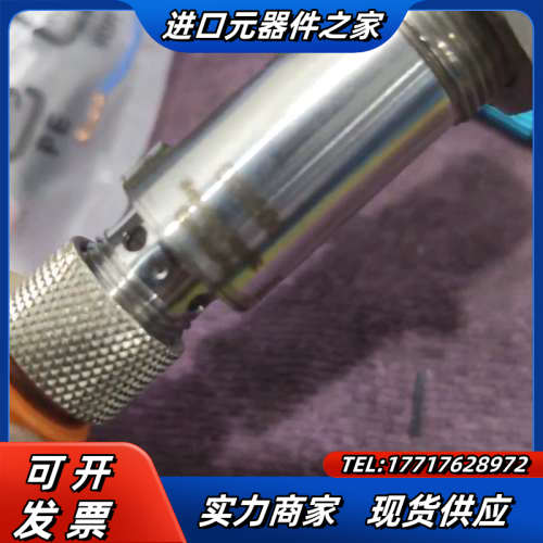 易福门OGH500   OGH550议价