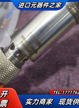 易福门OGH500   OGH550议价