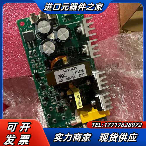 MVT404GDY1 变频器 变频器接触器电源板议价