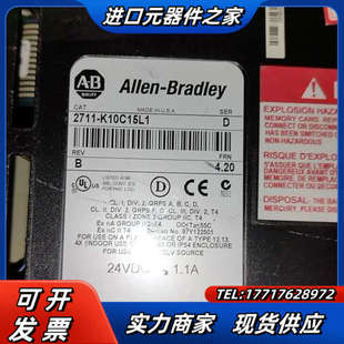 正品 K10C15L1 实议价 2711 触摸屏