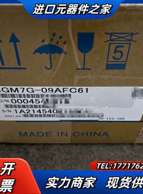 伺服电机，SGM7G-09AFC61拍摄，全新议价