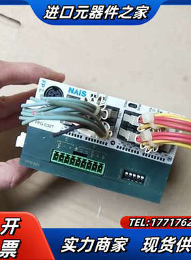 PLC   FPG－C32T/FPO-A21-F，正品拆议价