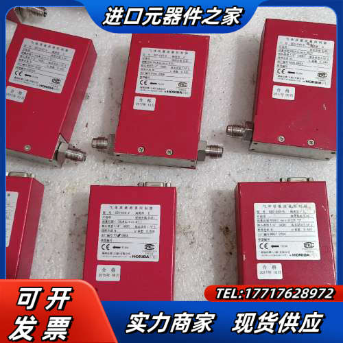 件SEC-E40-V   2SLM   1.5SLM各三议价