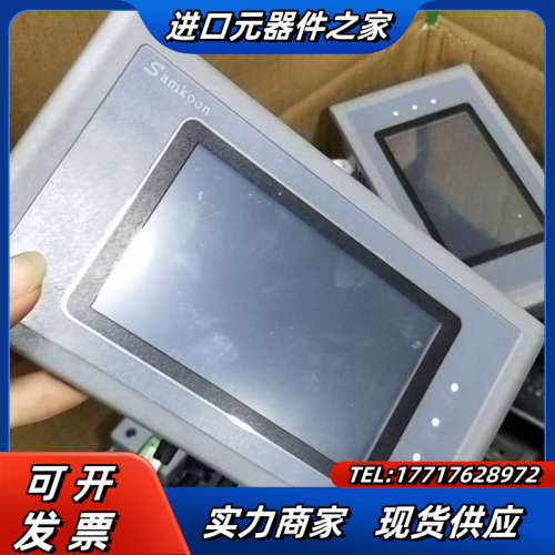 显控4.3寸触摸屏sk-043he fe me现货各20议价