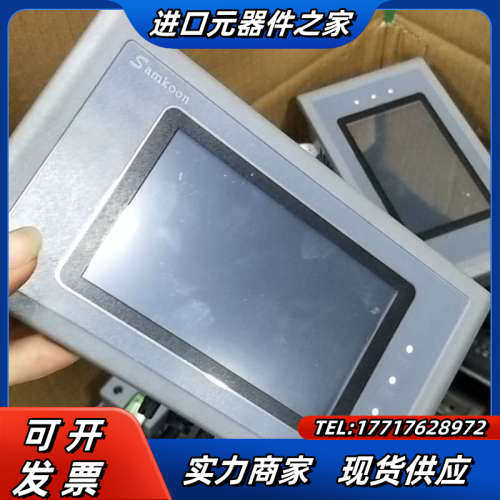 显控4.3寸触摸屏sk－043he fe me现货各20议价