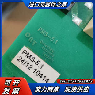 现货拆议价 003 OAT变桨变频器主板PMM13.2 A216