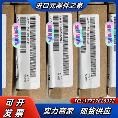 135-6HD00-0BA1 全新原装 。议价