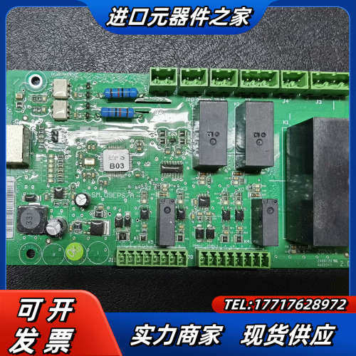 东南别墅电梯控制柜新时达停电应急平层插件板接口板 SM.09议价