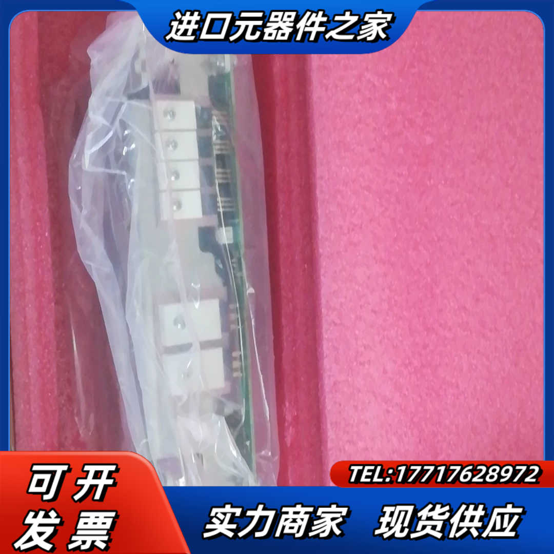 MVT404GDY2 全新原装议价