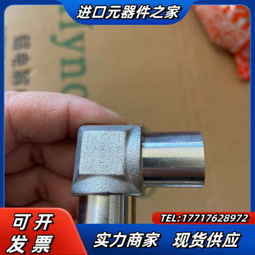 TKC、TKSCT、316L不锈钢EP级焊接弯头，3/4in议价