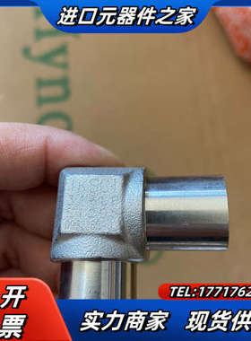 TKC、TKSCT、316L不锈钢EP级焊接弯头，3/4in议价