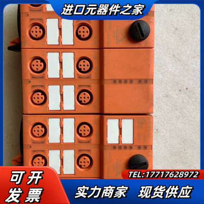 易福门ac5210 成色如图需要的议价