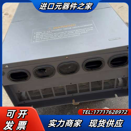 四方变频器VS500－4T0900G/4T1100P实物议价