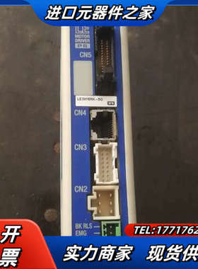 电动缸驱动器 模组LECP6N5D-LESH15议价