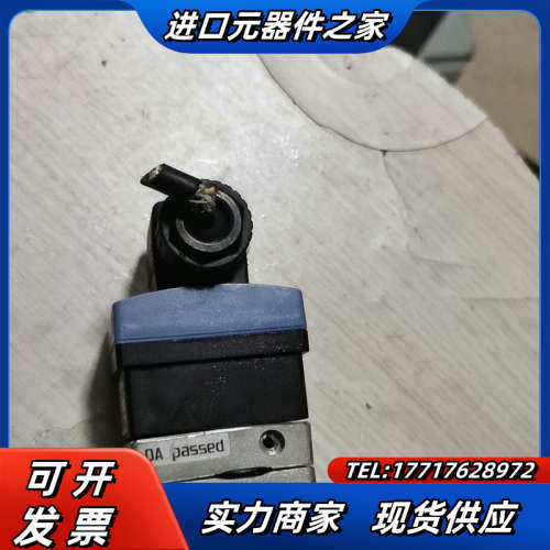 涡轮计变送器423913-SE30原装正品议价