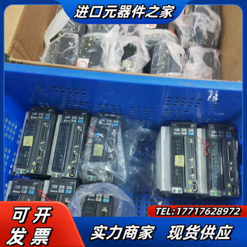 750W伺服电机刹车型，驱动ASD-B2-0721-B，议价