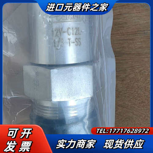 Parker派克    12V-C12L-1/3-T-SS，议价