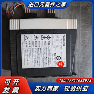 伺服驱动器 MADDT1205053 质量保证现货实物拍议价