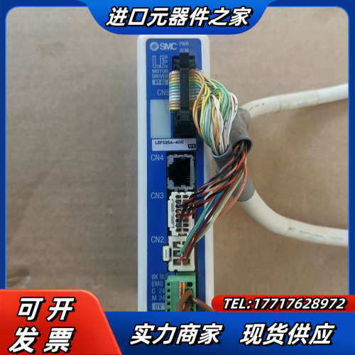 电缸驱动器 LECP6N3-LEFS25A-400议价