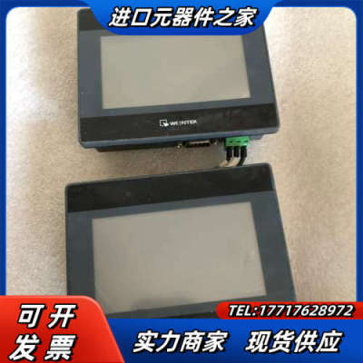 触摸屏 MT6050iP 实物 功能。议价