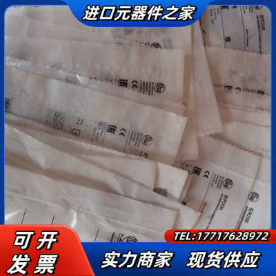 易福门全金属感应开关IER200 IFR200 IFR202议价