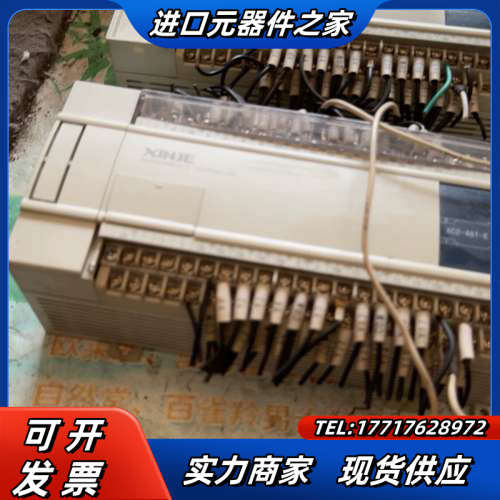 信捷PLC  XC2-48T-E，，图片实拍，议价