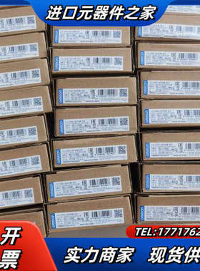 E5DC-QX2ASM-802温控器2022年7产现议价