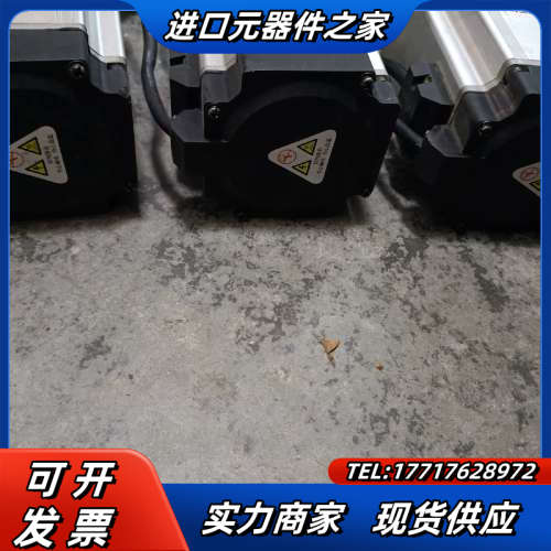 1KW信捷伺服电机MS5H-80STE-CS03230B-2议价